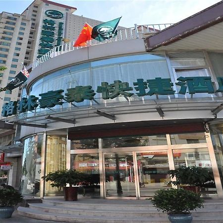 Greentree Inn Beijing Pinggu District Government Express Hotel Kültér fotó