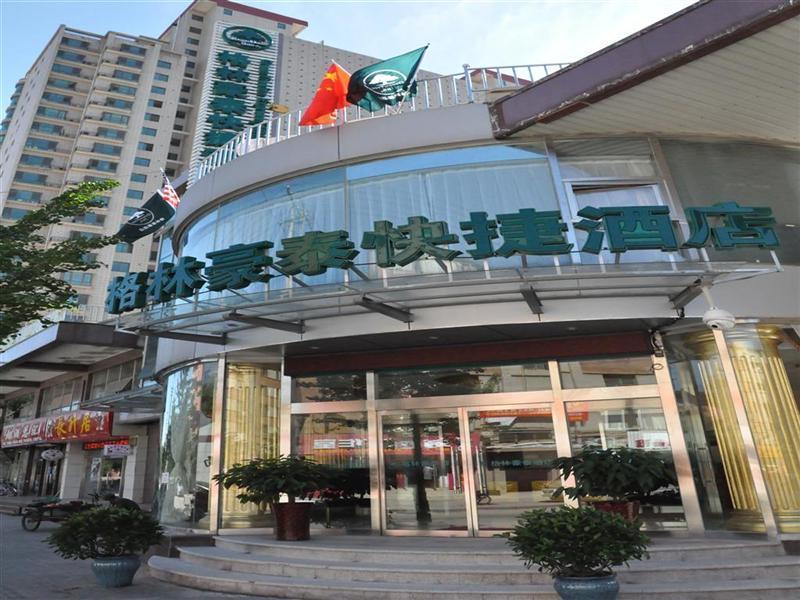 Greentree Inn Beijing Pinggu District Government Express Hotel Kültér fotó