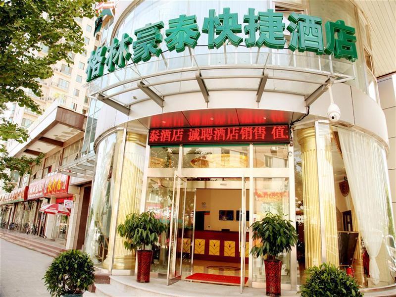 Greentree Inn Beijing Pinggu District Government Express Hotel Kültér fotó